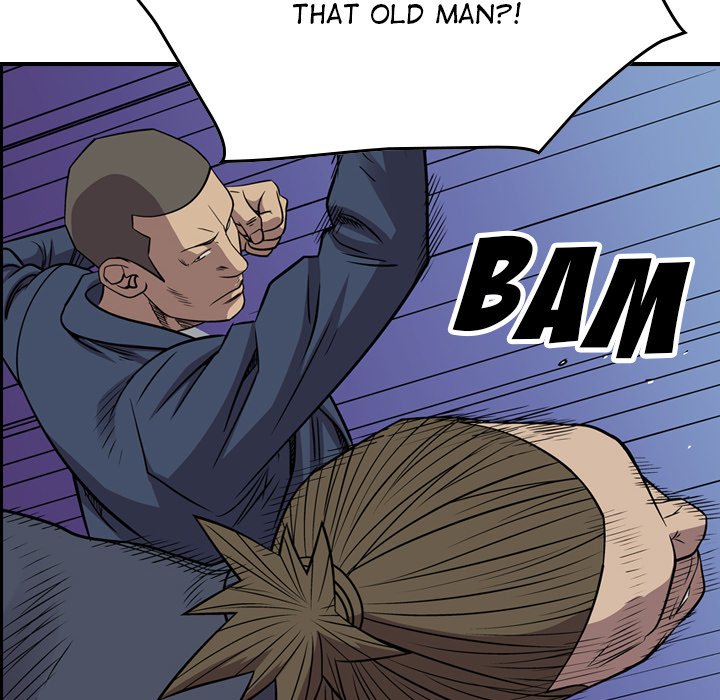 Legend : The Beginning Chapter 115 - Page 17