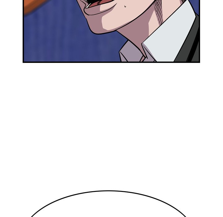 Legend : The Beginning Chapter 115 - Page 31