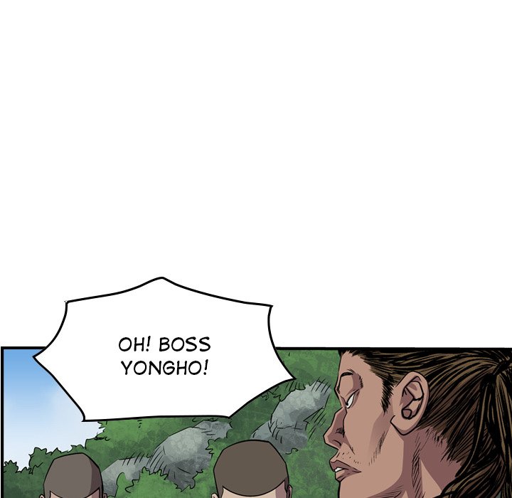 Legend : The Beginning Chapter 115 - Page 43