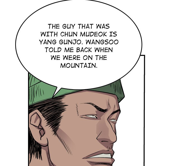 Legend : The Beginning Chapter 115 - Page 47