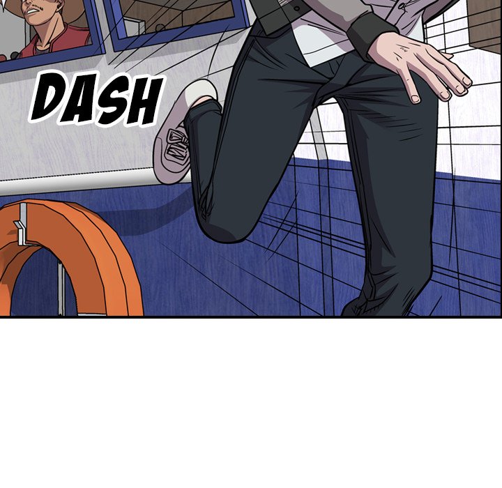 Legend : The Beginning Chapter 115 - Page 73