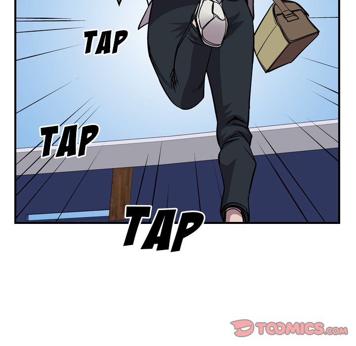 Legend : The Beginning Chapter 115 - Page 75