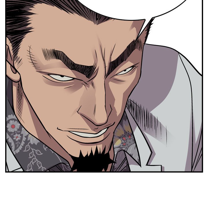 Legend : The Beginning Chapter 118 - Page 115