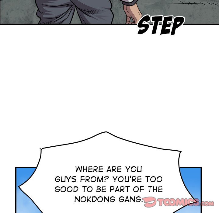 Legend : The Beginning Chapter 118 - Page 120