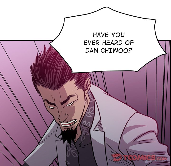 Legend : The Beginning Chapter 118 - Page 123