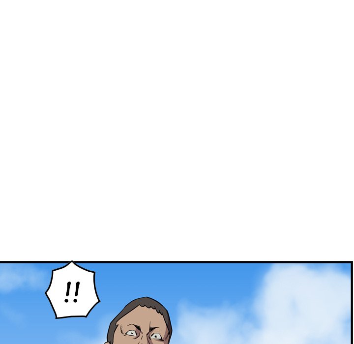 Legend : The Beginning Chapter 118 - Page 17