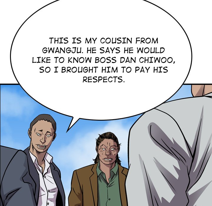 Legend : The Beginning Chapter 118 - Page 23