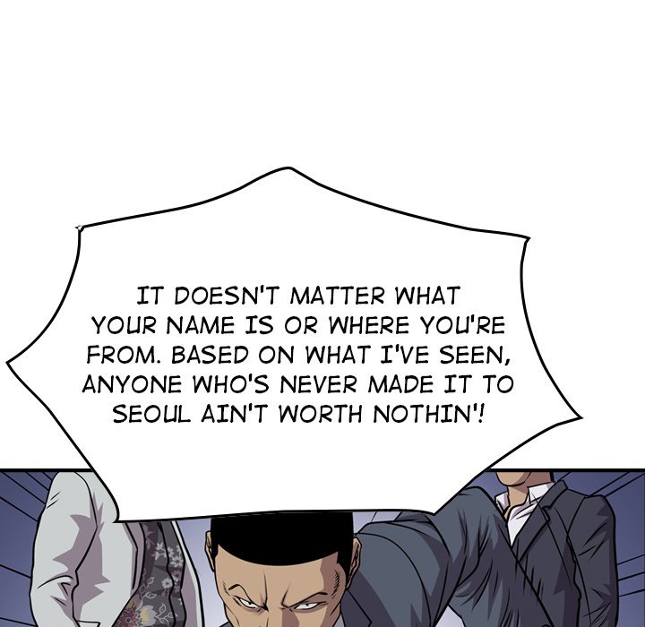 Legend : The Beginning Chapter 118 - Page 38