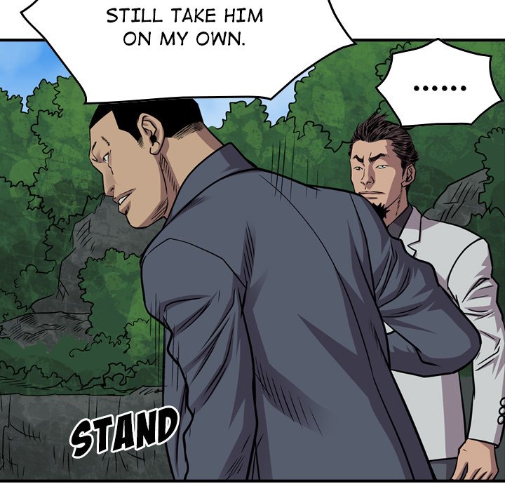 Legend : The Beginning Chapter 118 - Page 73