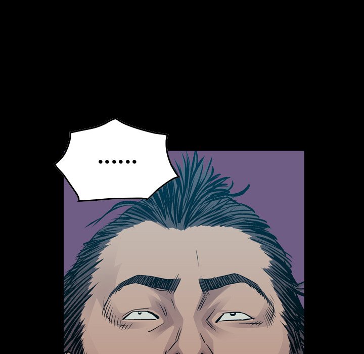 Legend : The Beginning Chapter 118 - Page 8