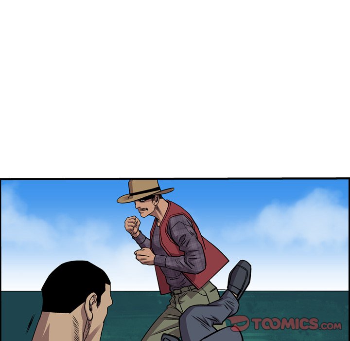 Legend : The Beginning Chapter 118 - Page 90