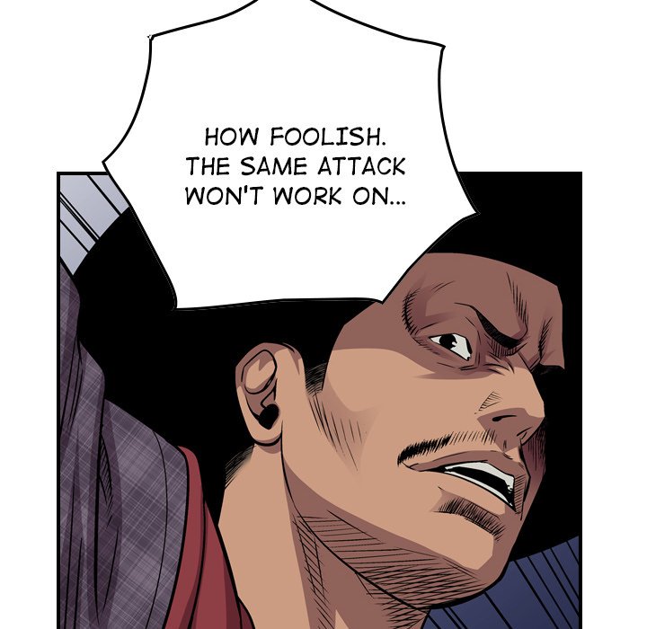 Legend : The Beginning Chapter 119 - Page 101