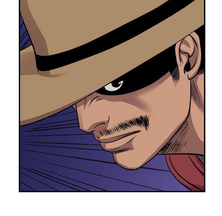 Legend : The Beginning Chapter 119 - Page 23