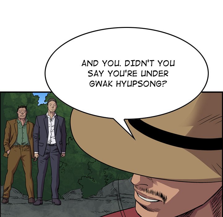 Legend : The Beginning Chapter 119 - Page 43