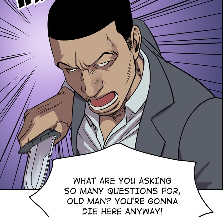 Legend : The Beginning Chapter 119 - Page 47