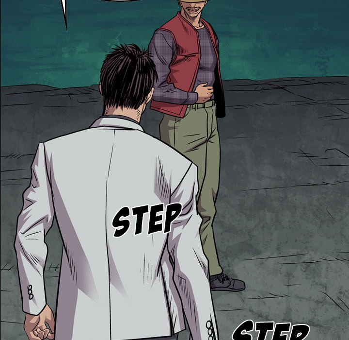 Legend : The Beginning Chapter 119 - Page 7