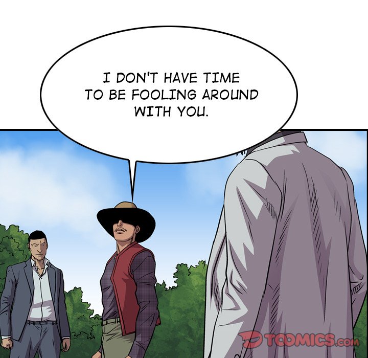 Legend : The Beginning Chapter 119 - Page 75