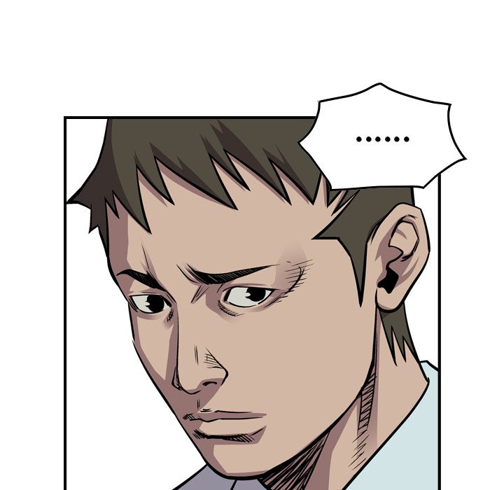 Legend : The Beginning Chapter 120 - Page 107