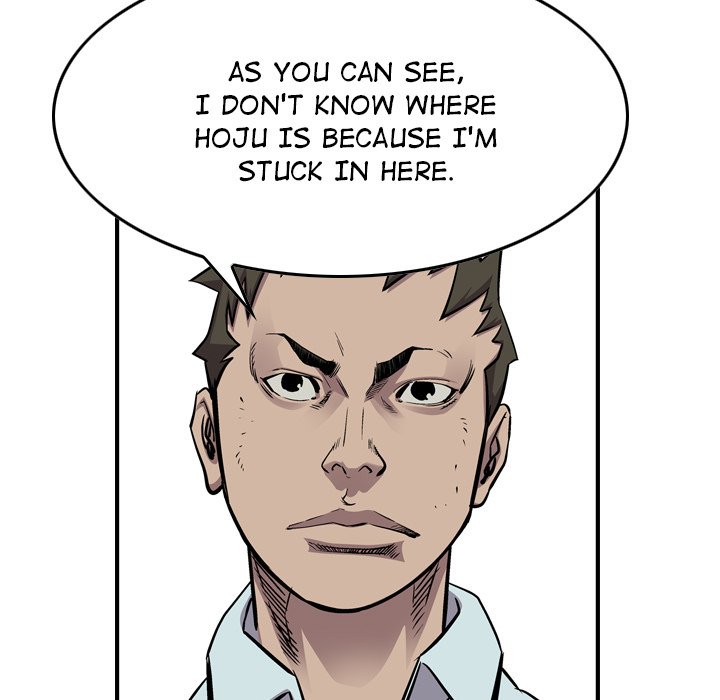 Legend : The Beginning Chapter 120 - Page 128