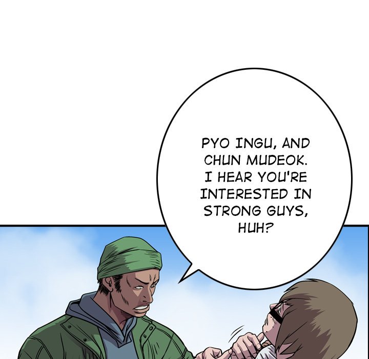 Legend : The Beginning Chapter 120 - Page 20