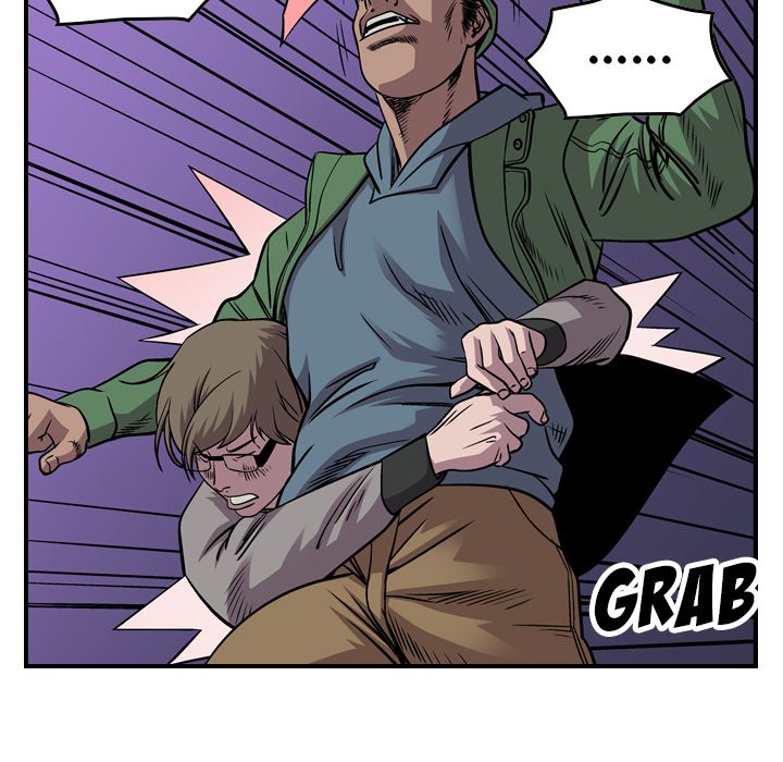 Legend : The Beginning Chapter 120 - Page 47