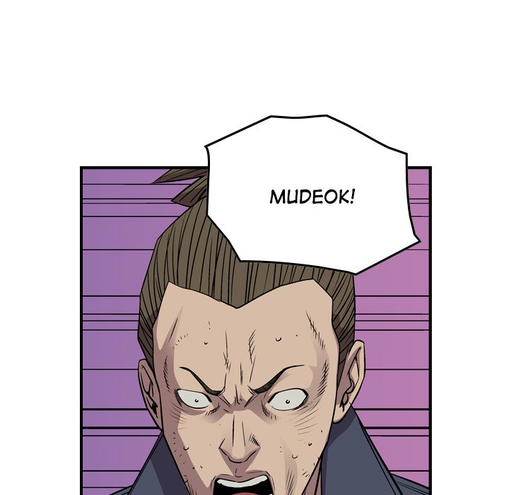 Legend : The Beginning Chapter 125 - Page 103