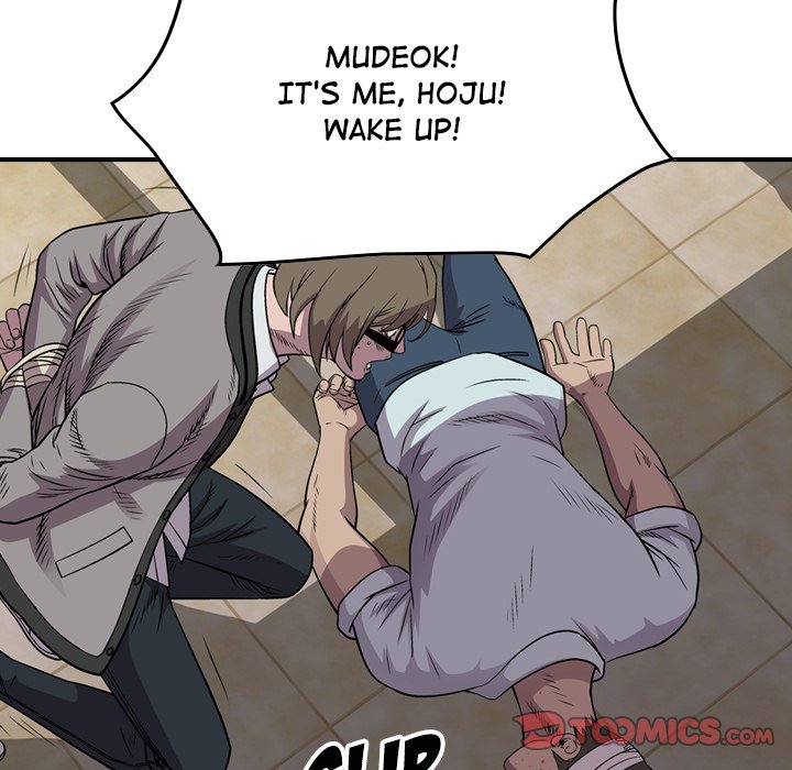 Legend : The Beginning Chapter 125 - Page 105