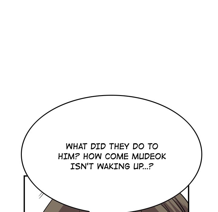 Legend : The Beginning Chapter 125 - Page 108