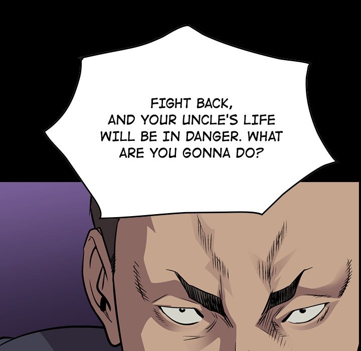 Legend : The Beginning Chapter 125 - Page 11