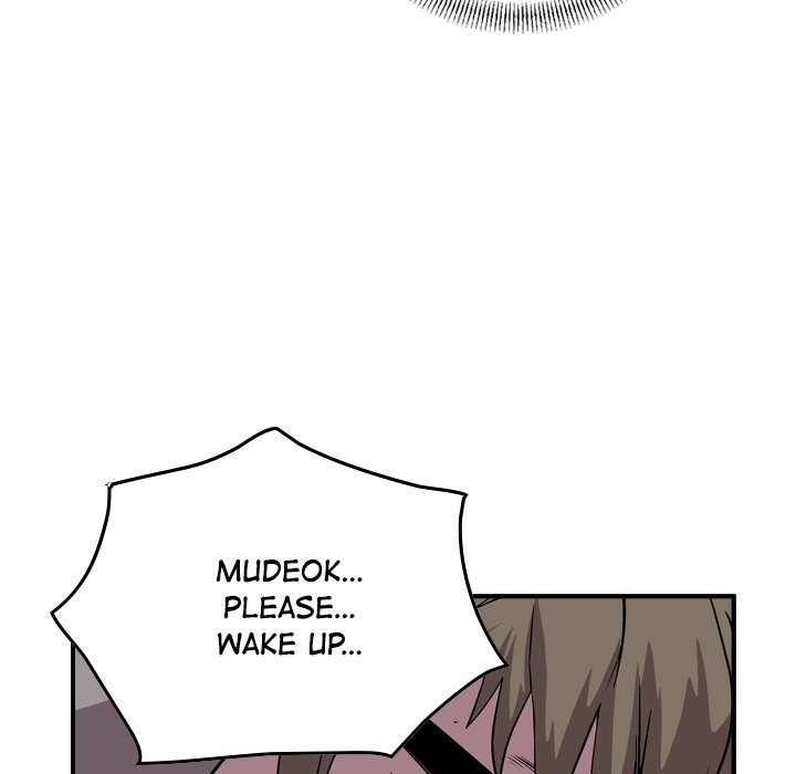 Legend : The Beginning Chapter 125 - Page 112