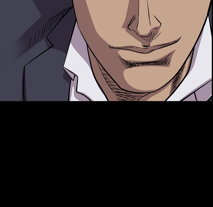 Legend : The Beginning Chapter 125 - Page 12