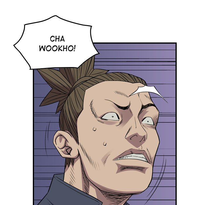 Legend : The Beginning Chapter 125 - Page 122