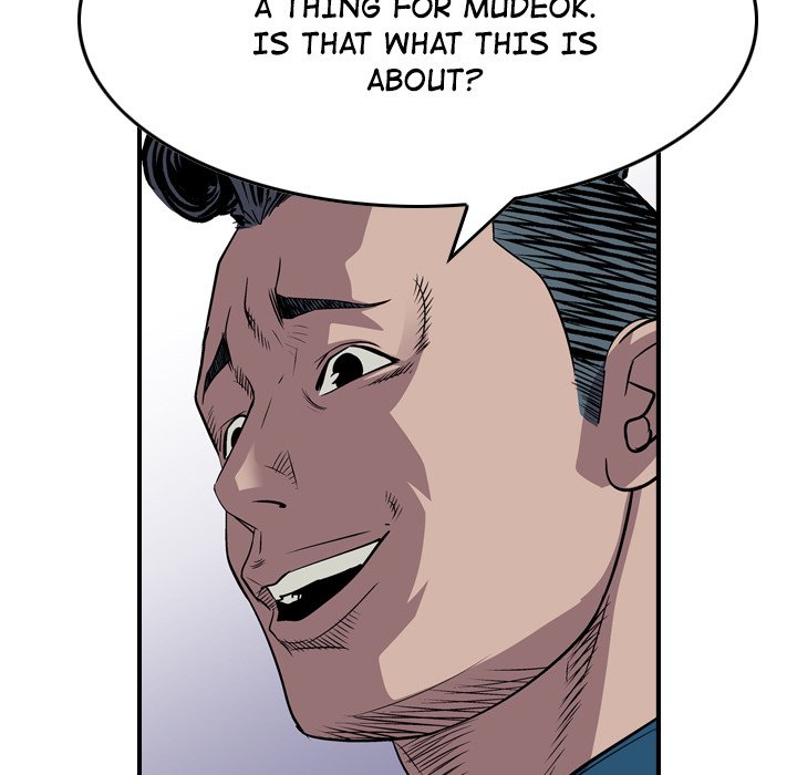 Legend : The Beginning Chapter 125 - Page 124