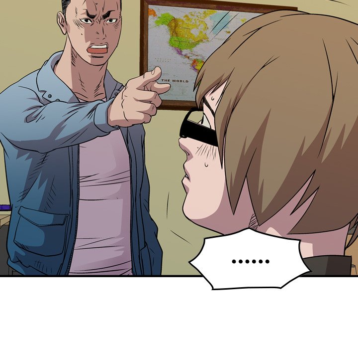 Legend : The Beginning Chapter 125 - Page 128