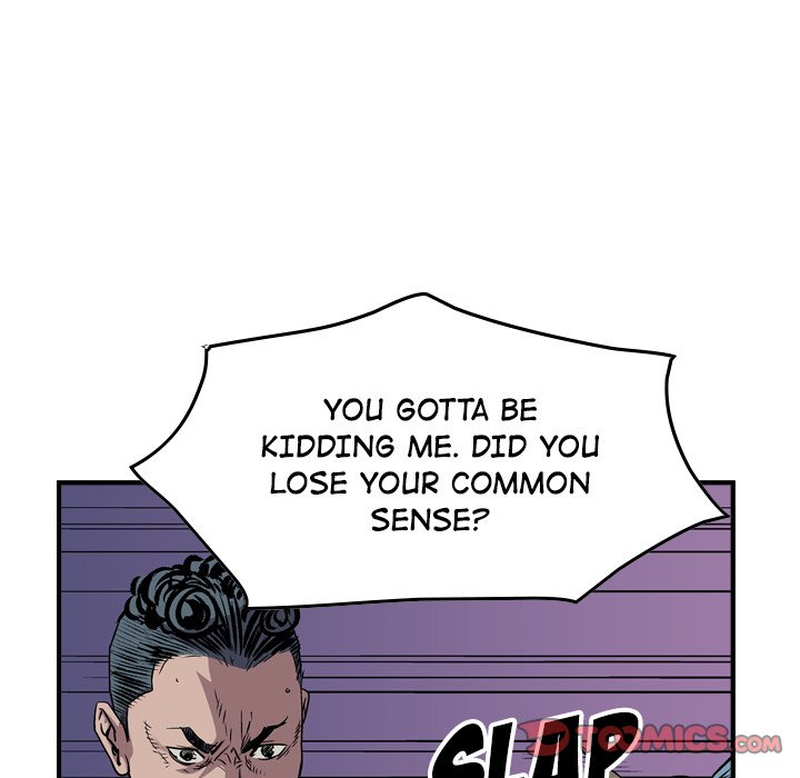 Legend : The Beginning Chapter 125 - Page 129