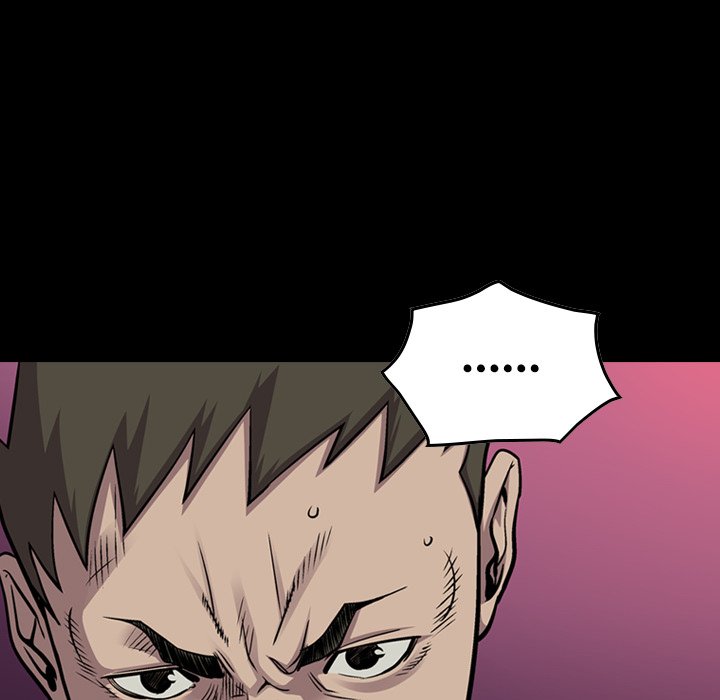 Legend : The Beginning Chapter 125 - Page 13