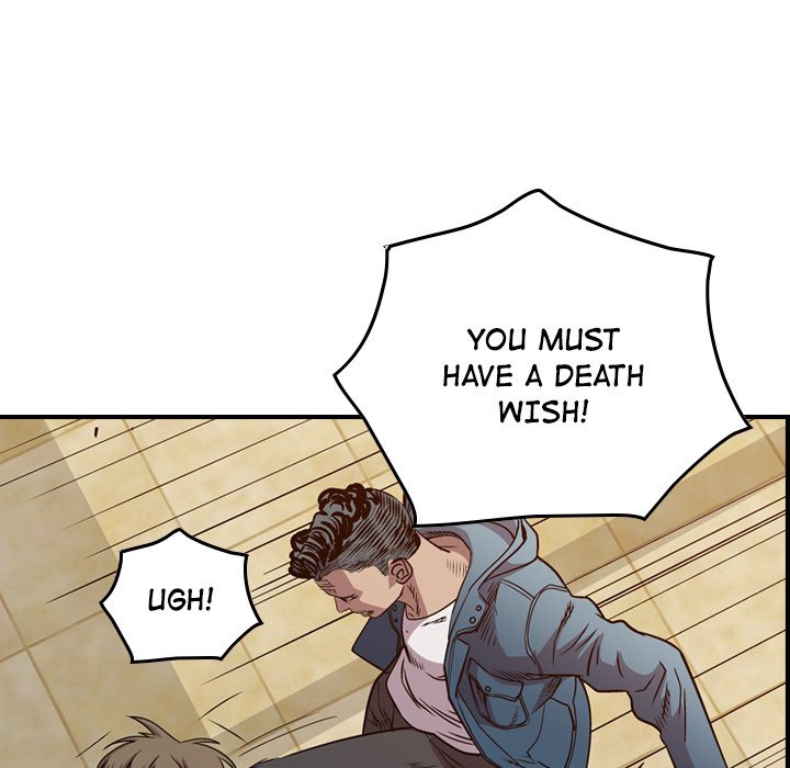 Legend : The Beginning Chapter 125 - Page 131