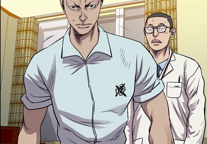 Legend : The Beginning Chapter 125 - Page 2