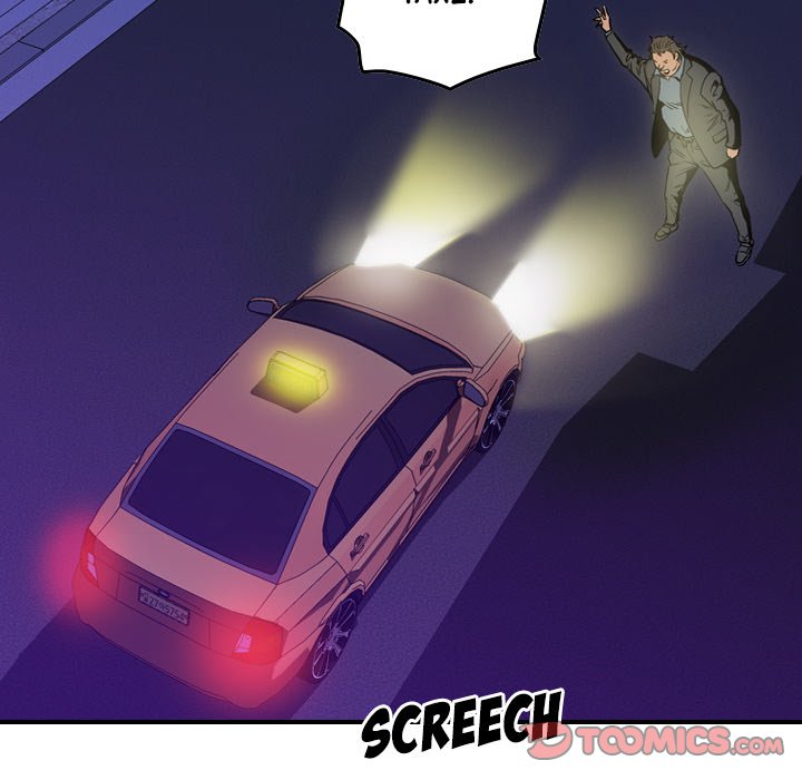 Legend : The Beginning Chapter 125 - Page 51