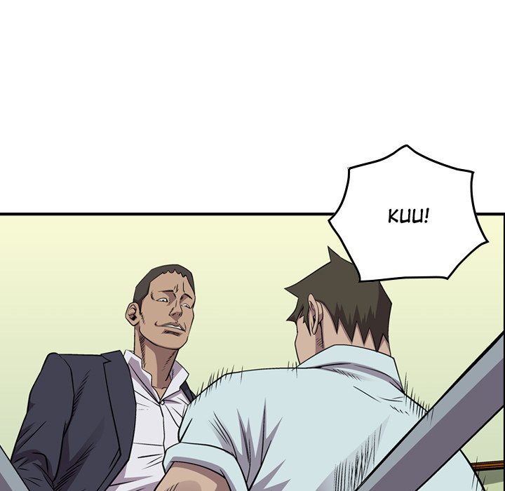 Legend : The Beginning Chapter 125 - Page 65