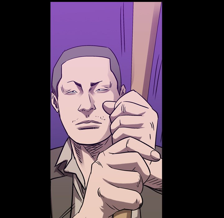 Legend : The Beginning Chapter 125 - Page 7