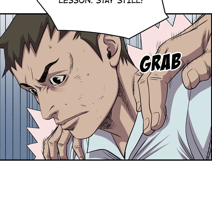 Legend : The Beginning Chapter 125 - Page 71