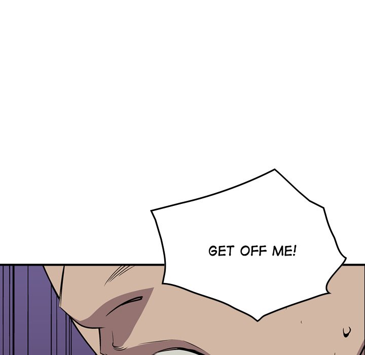 Legend : The Beginning Chapter 125 - Page 72