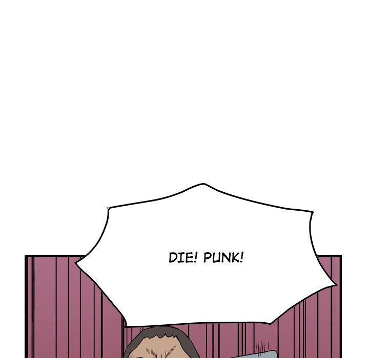 Legend : The Beginning Chapter 125 - Page 79