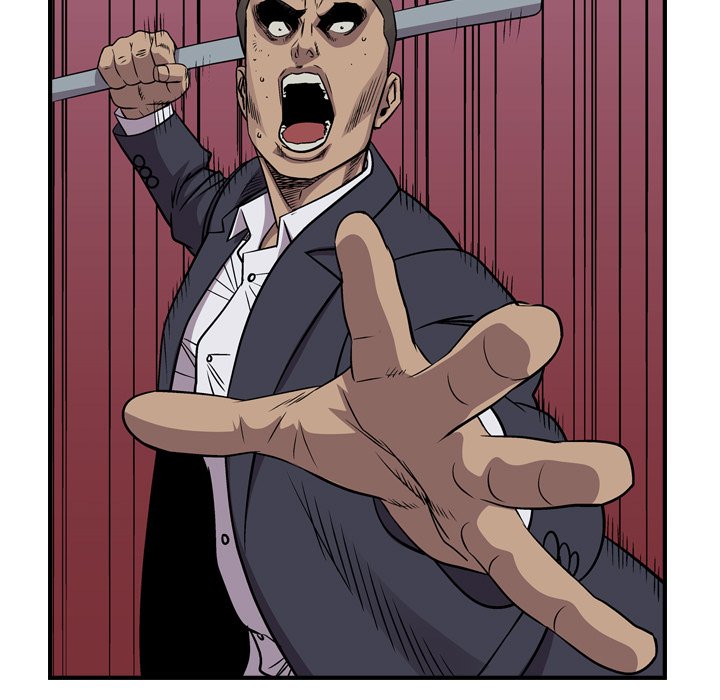 Legend : The Beginning Chapter 125 - Page 80