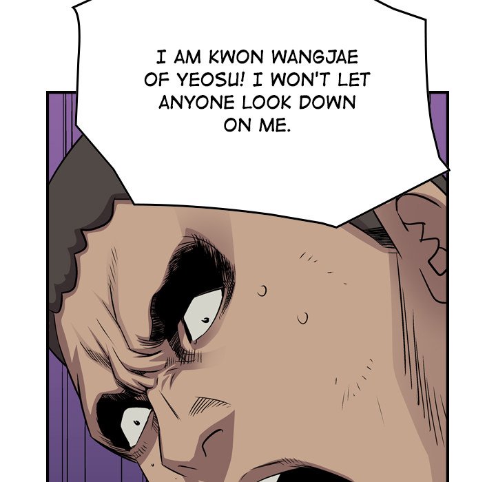 Legend : The Beginning Chapter 125 - Page 90