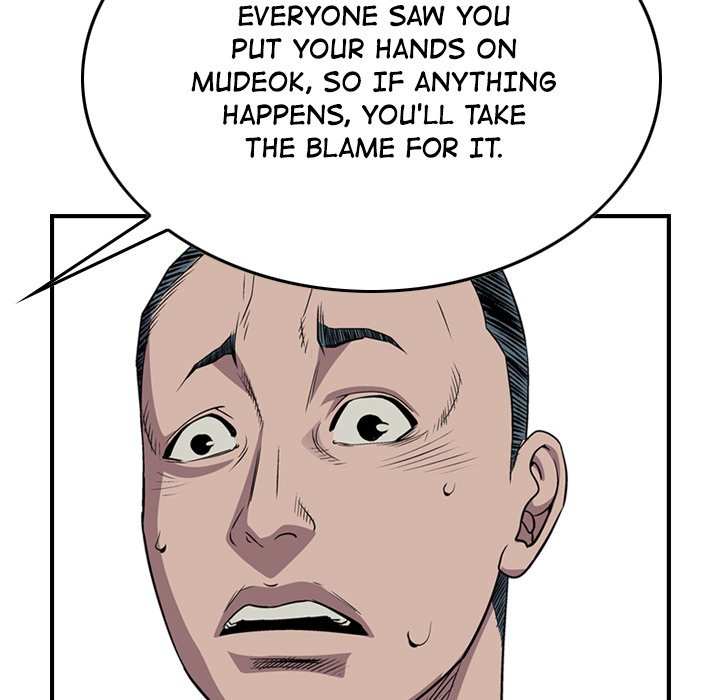 Legend : The Beginning Chapter 126 - Page 115