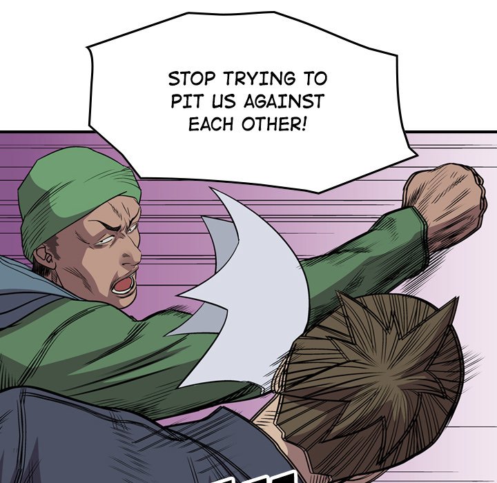 Legend : The Beginning Chapter 126 - Page 124