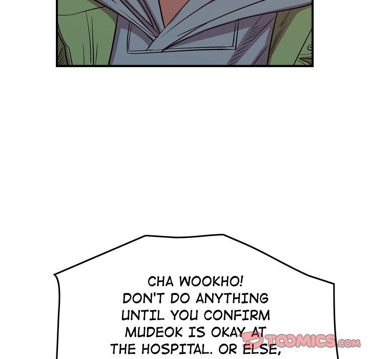 Legend : The Beginning Chapter 126 - Page 129