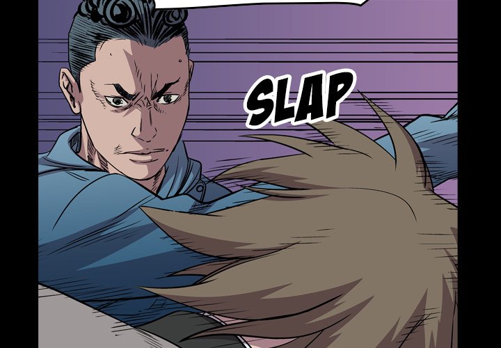 Legend : The Beginning Chapter 126 - Page 2